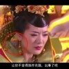 天齐网首页正版保真正版藏机图