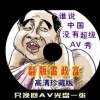图库下载安装2004